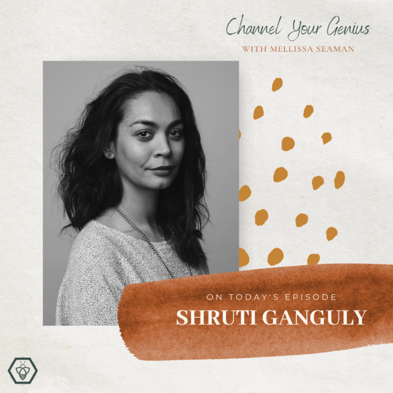 Shruti Ganguly